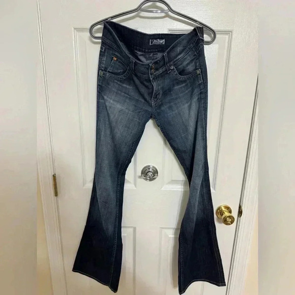 Hudson Jeans Denim - Hudson flare leg darker denim jeans